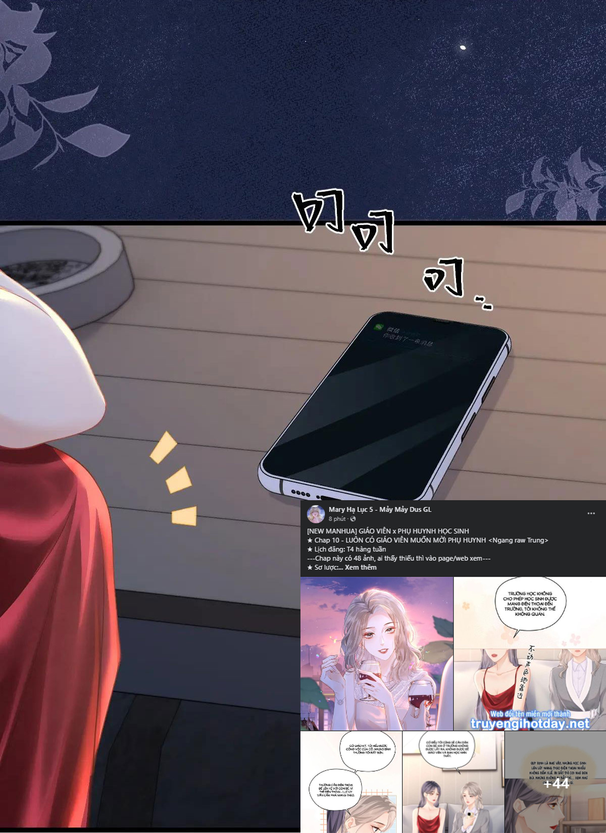 Luôn Có Giáo Viên Muốn Mời Phụ Huynh chapter 10.2 - Trang 15