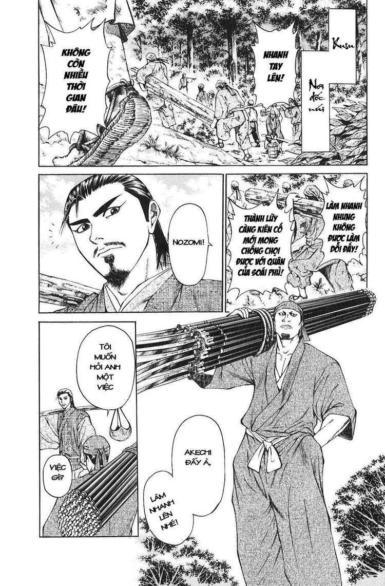 sơn tặc seyu chapter 19 37