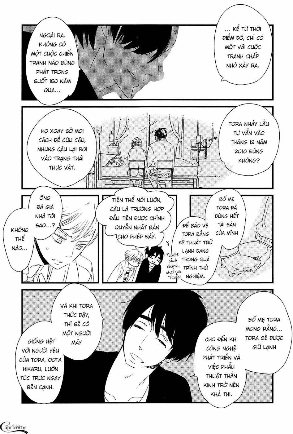 500-nen no itonami chapter 1 40