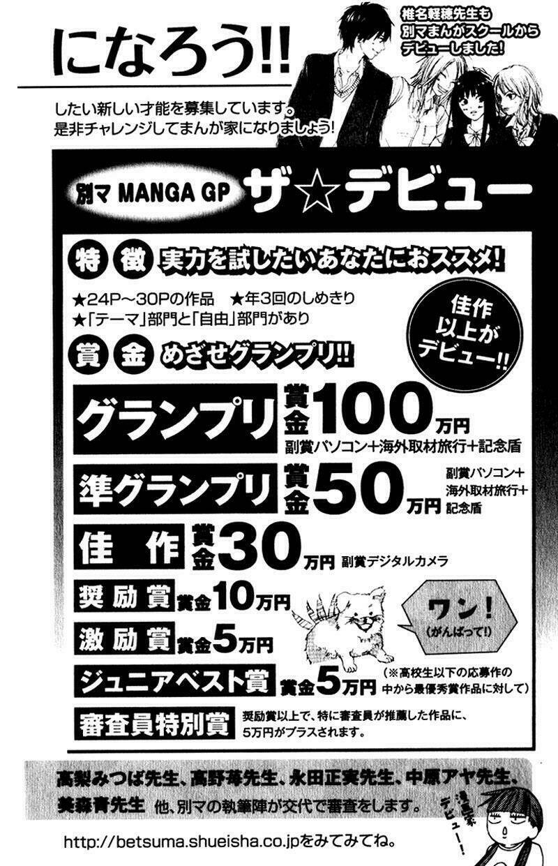 anh đã cho em biết bao thứ đầu tiên chapter 33 50