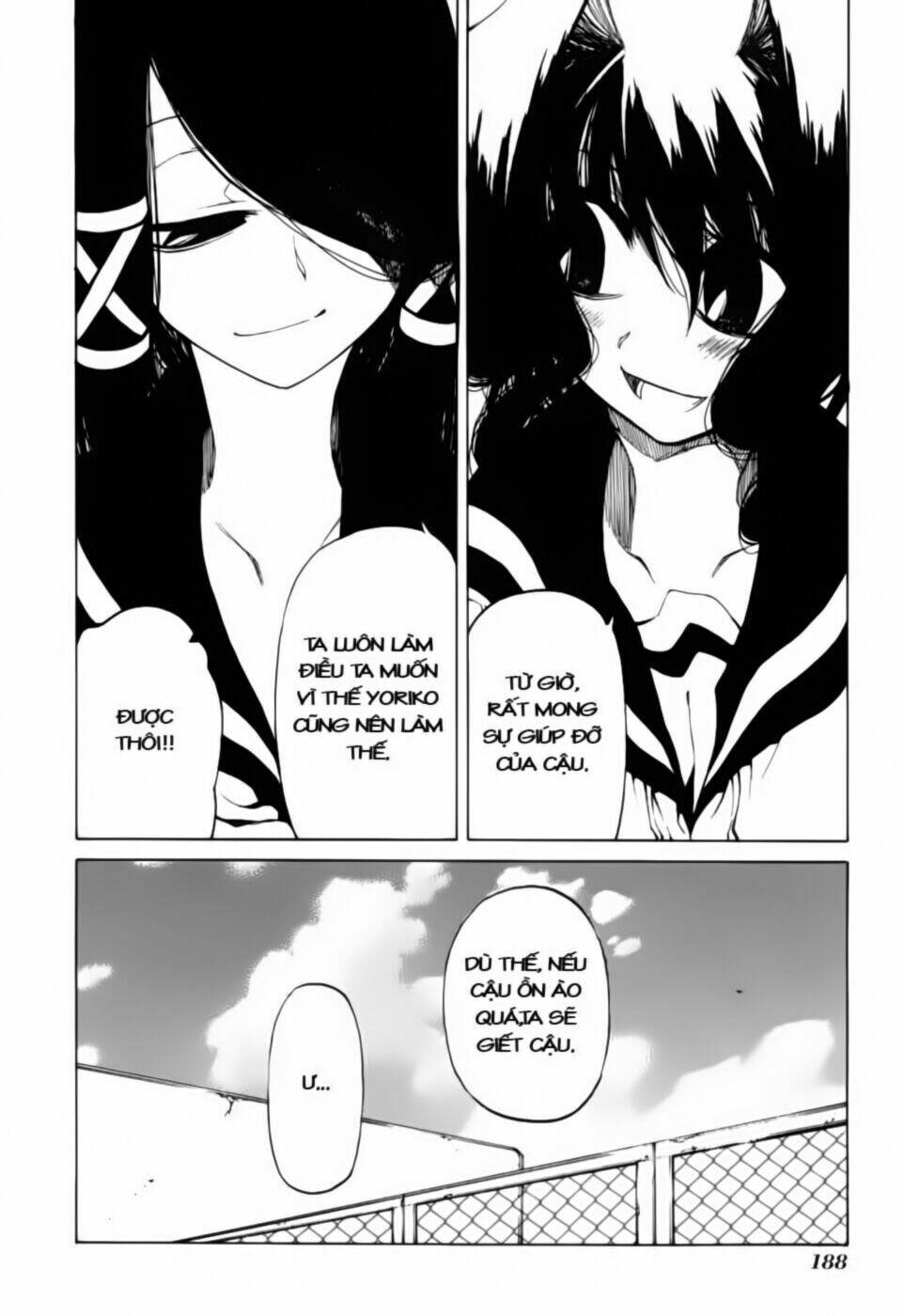 oni gokko chapter 7 26