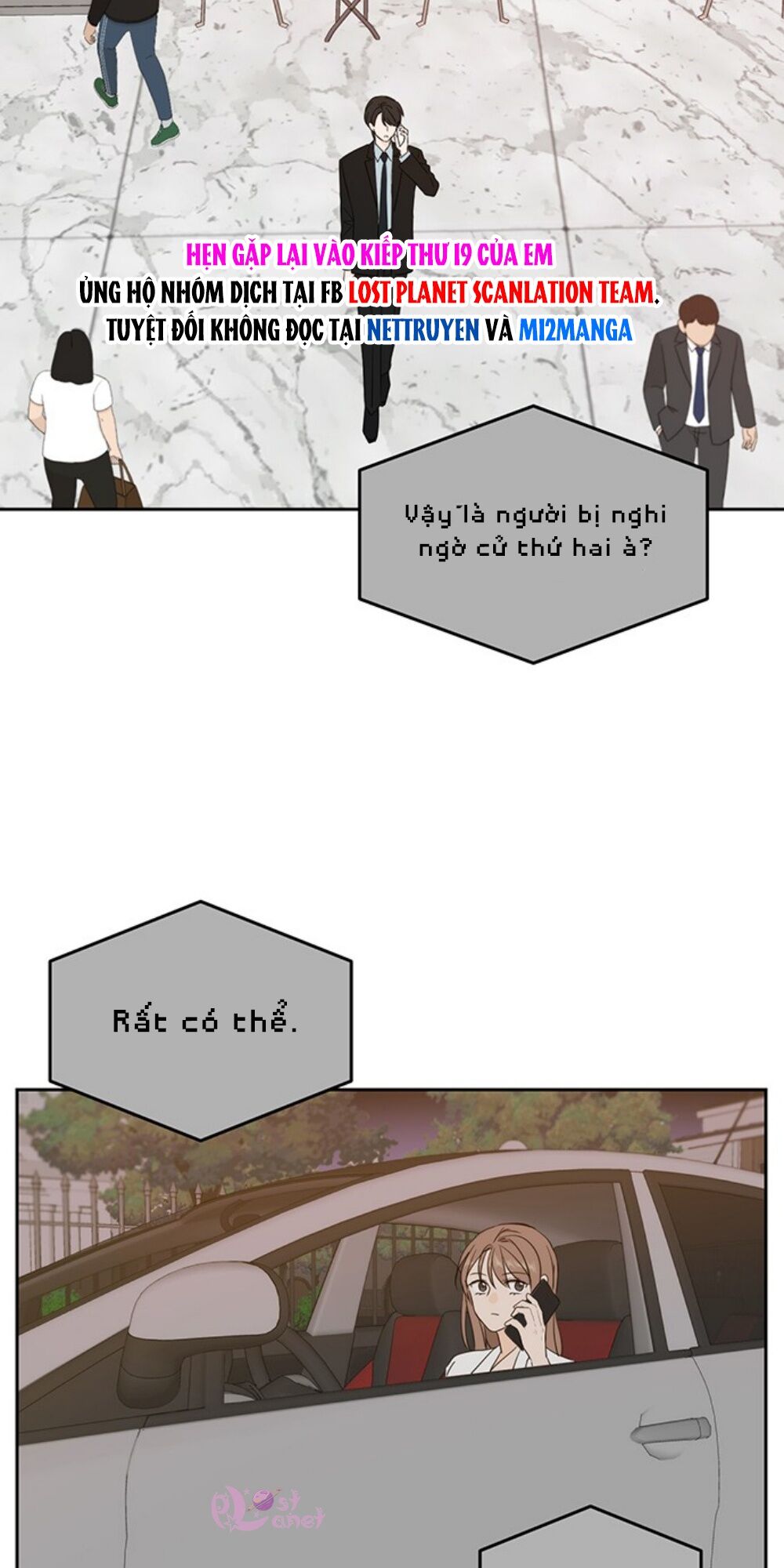 kiếp này cũng xin chăm sóc tôi như vậy nhé kiếp này cũng xin chăm sóc tôi như vậy nhé chapter 70 50