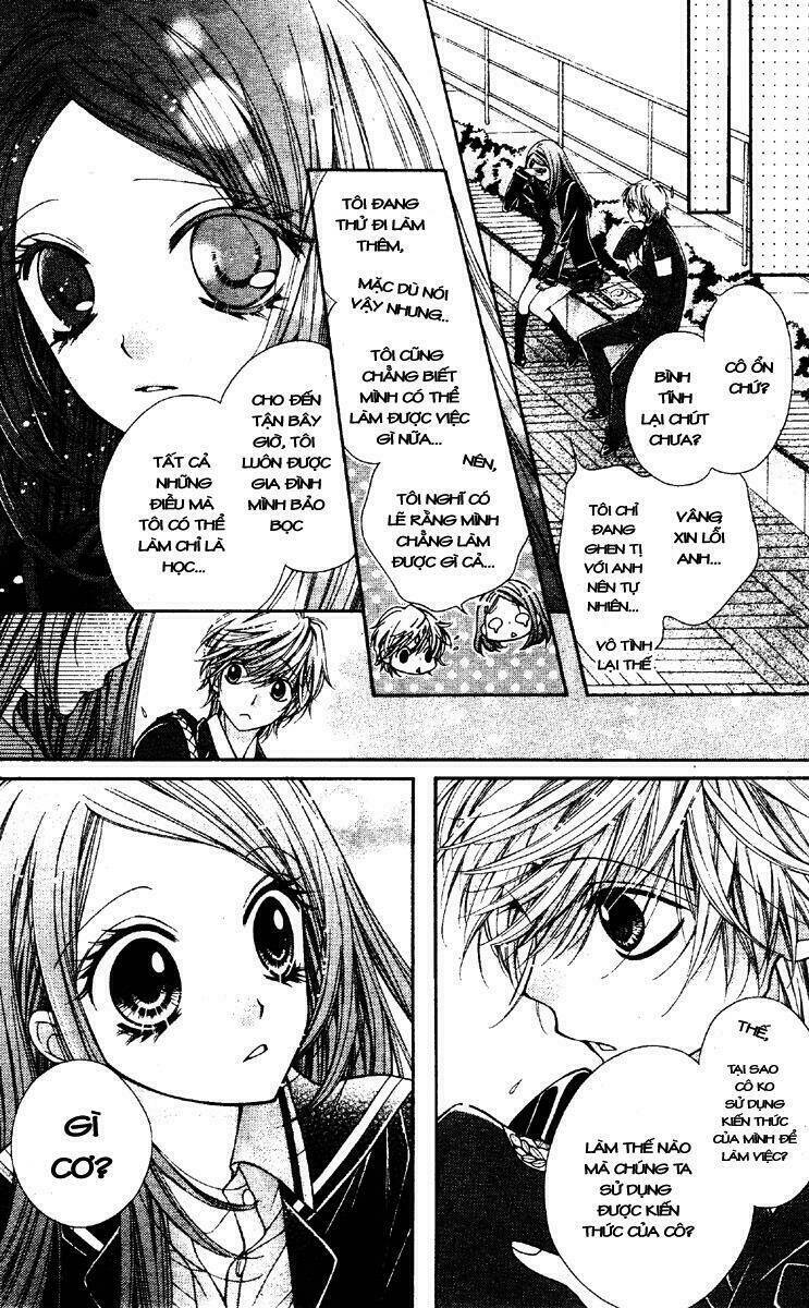 shouri no akuma chapter 6 18