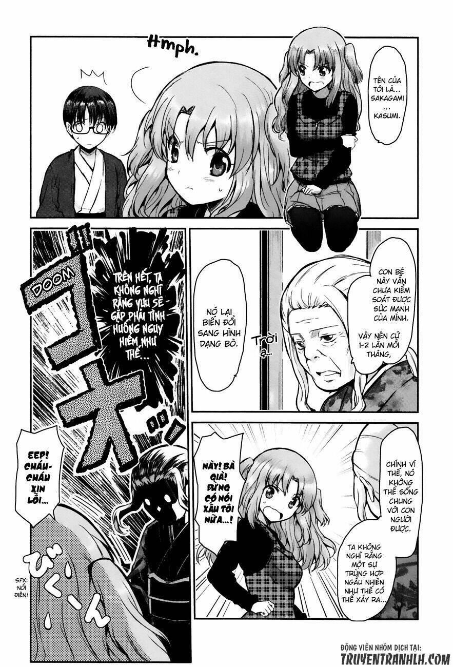 oni ga deru ka ja ga deru ka chapter 4 14