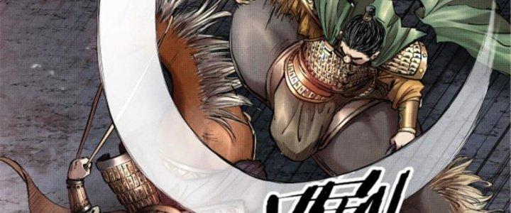 máy mô phỏng nhân sinh của lữ bố chapter 10 19