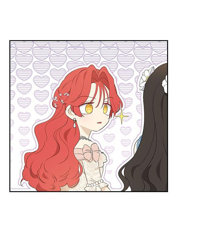 thật ra ta mới là hàng thật chapter 79.2 17