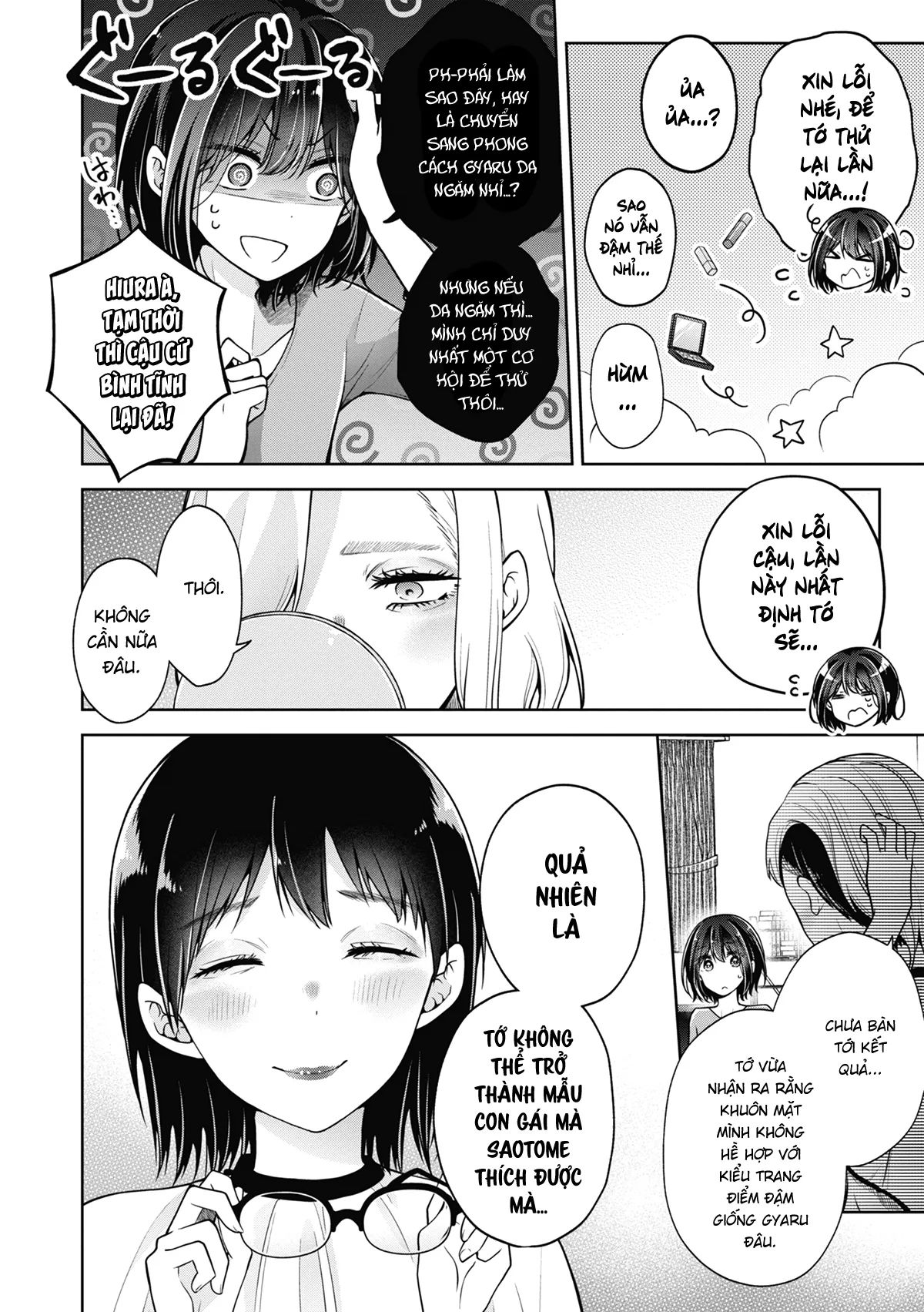 koisuru (otome) no tsukurikata chapter 53 6