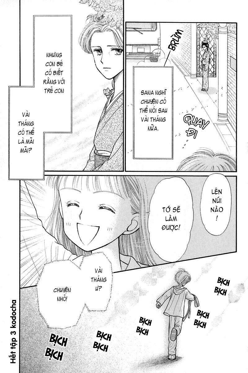kodomo no omocha chapter 22 31