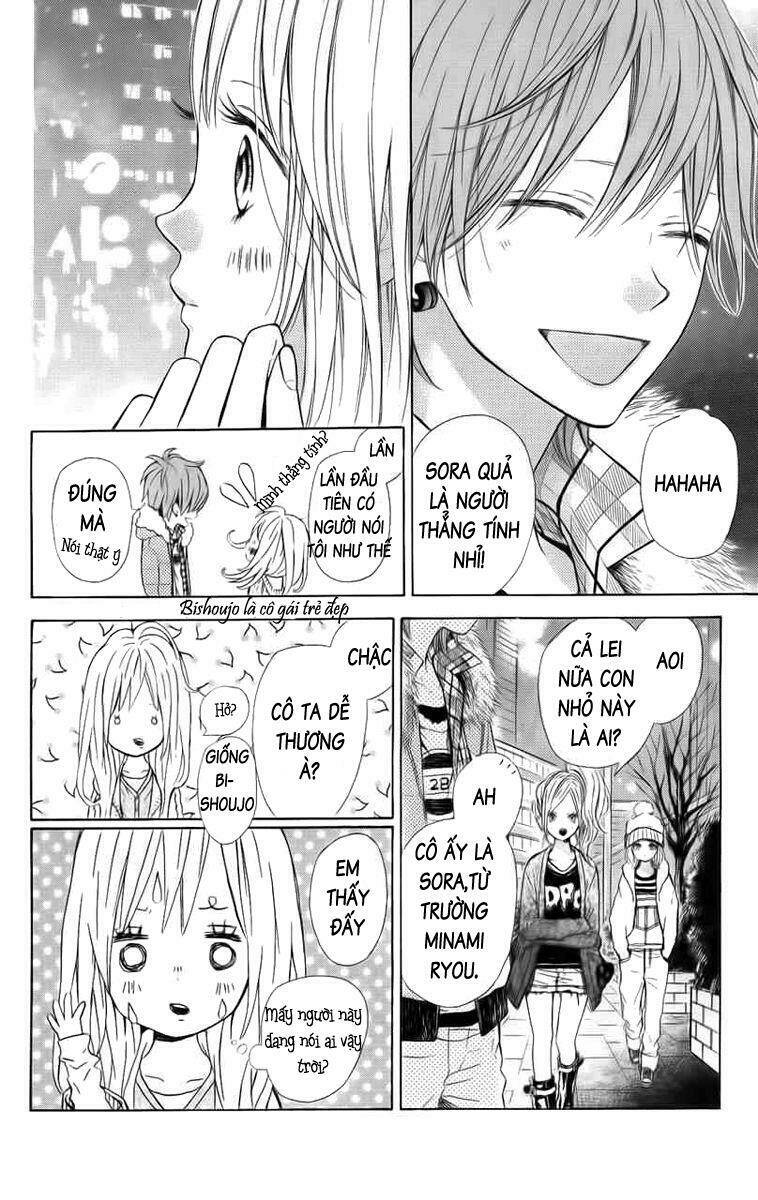 blue sky heaven chapter 1 23