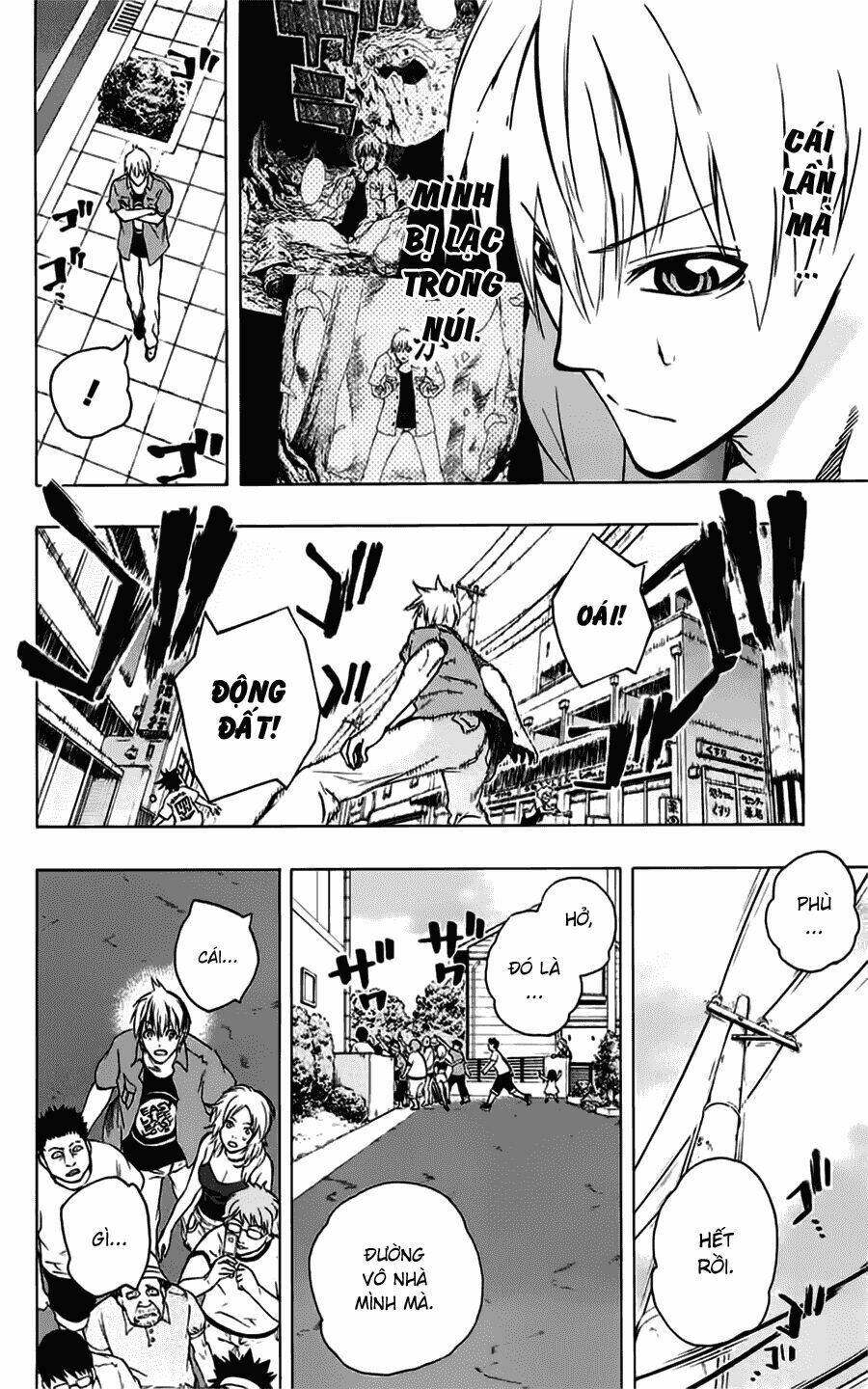 binbougami ga! chapter 32 10