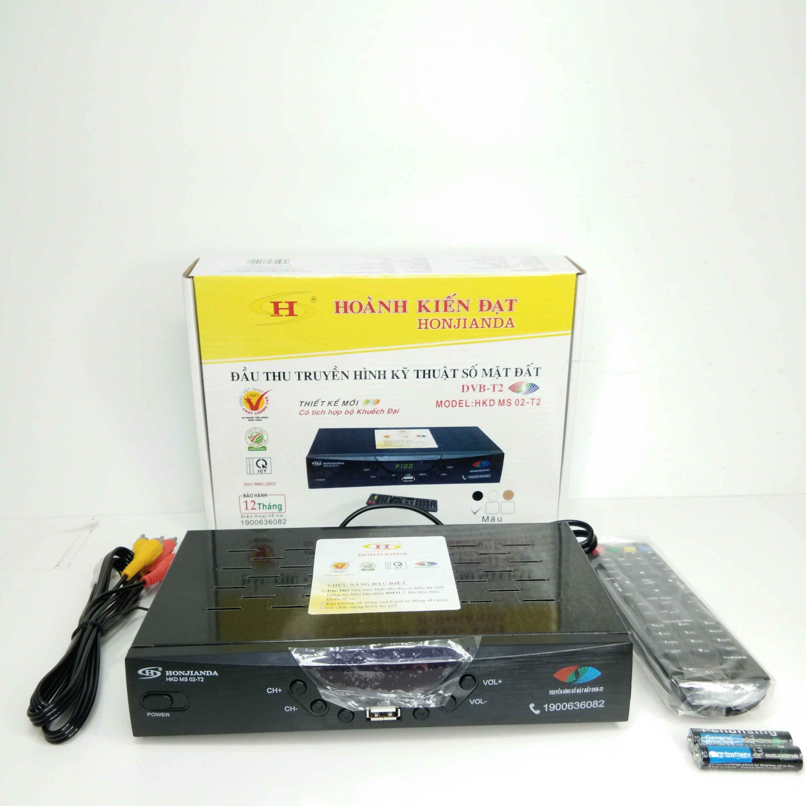 Combo tron bộ đầu thu dvb t2 HKD MS02 + anten khuếch đại + dây 15 mét , Hàng Chính Hãng.