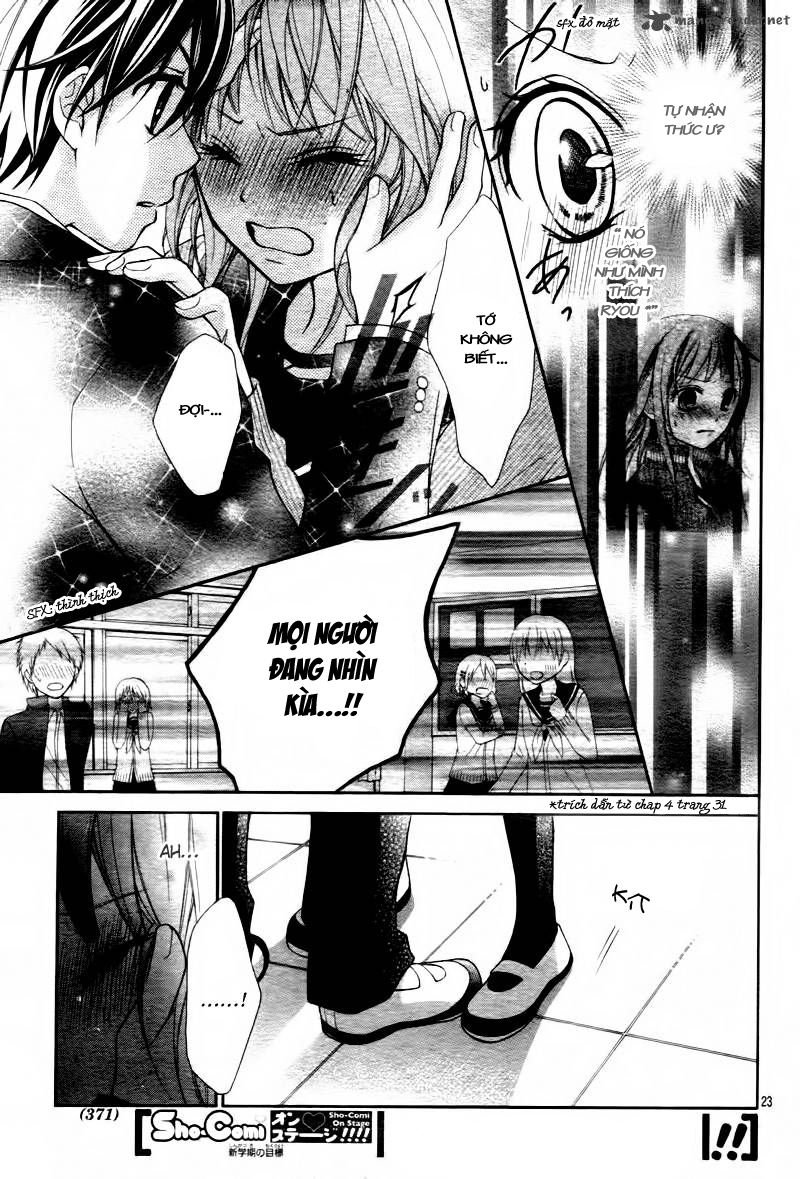 ayakashi hisen chapter 5 27