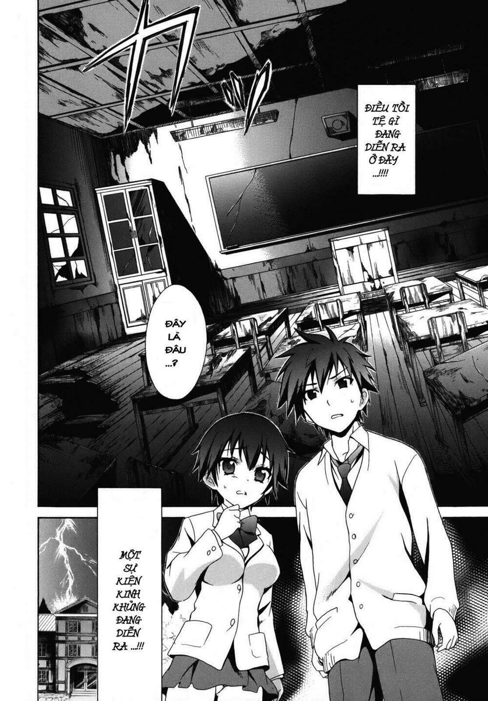 corpse party chapter 1 33