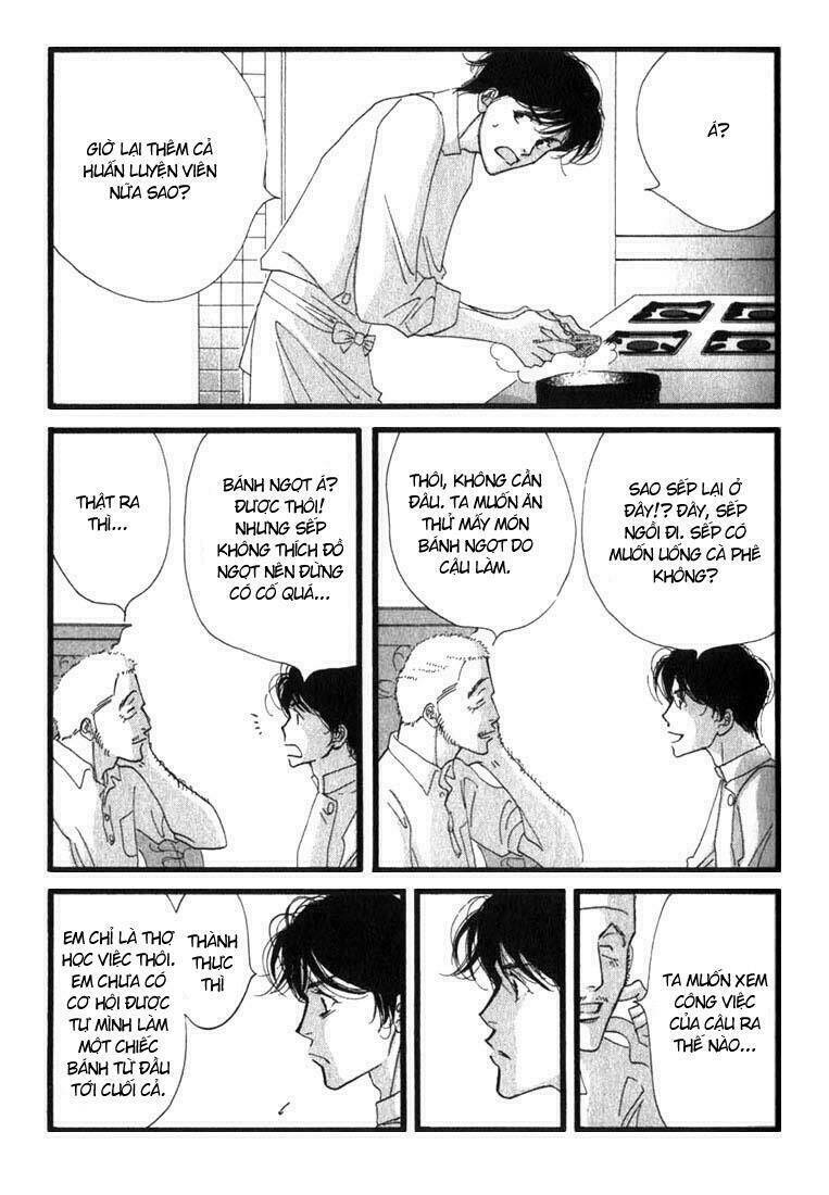 antique bakery chapter 7 18