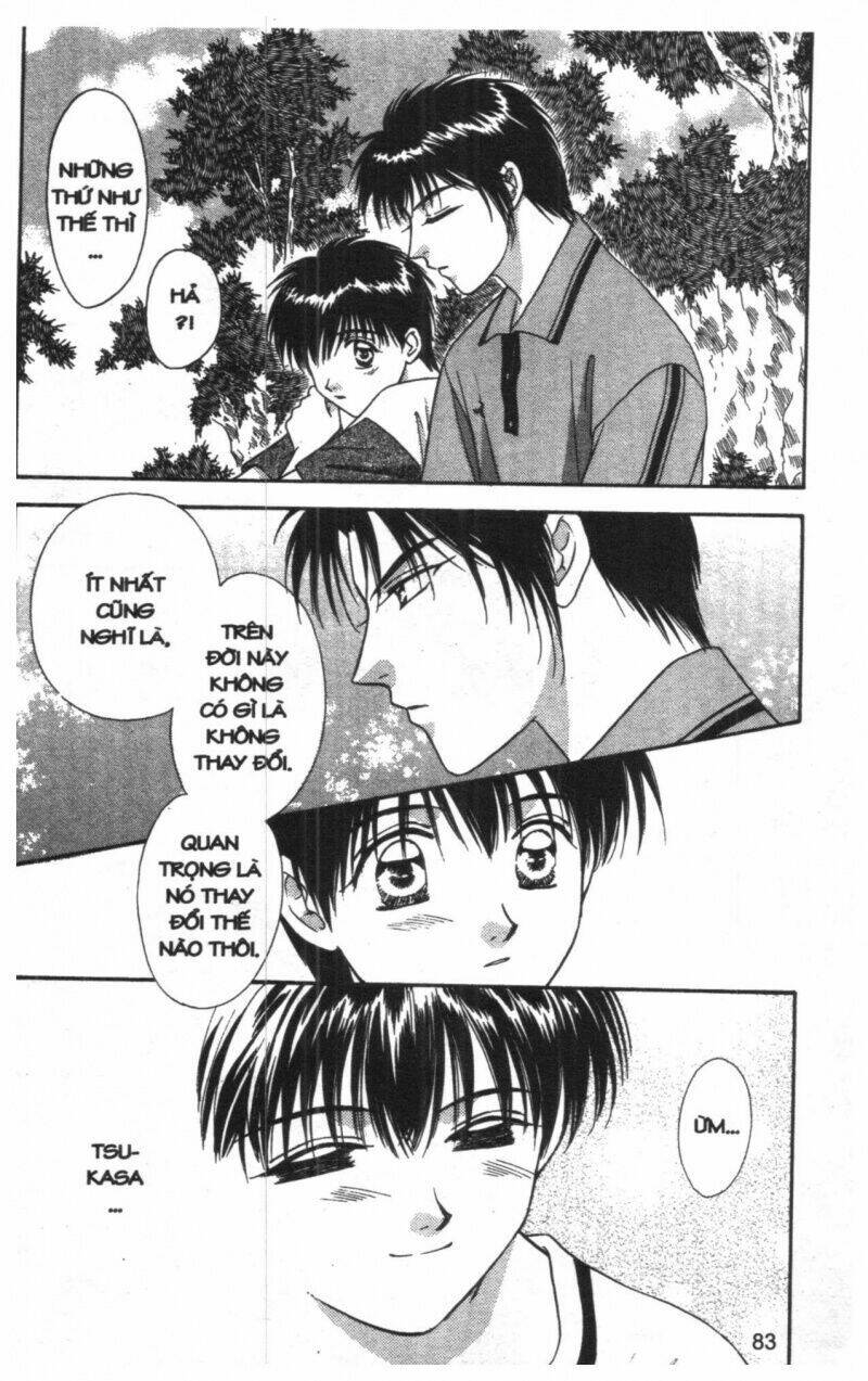 tsuki no umareru yoru chapter 7 82