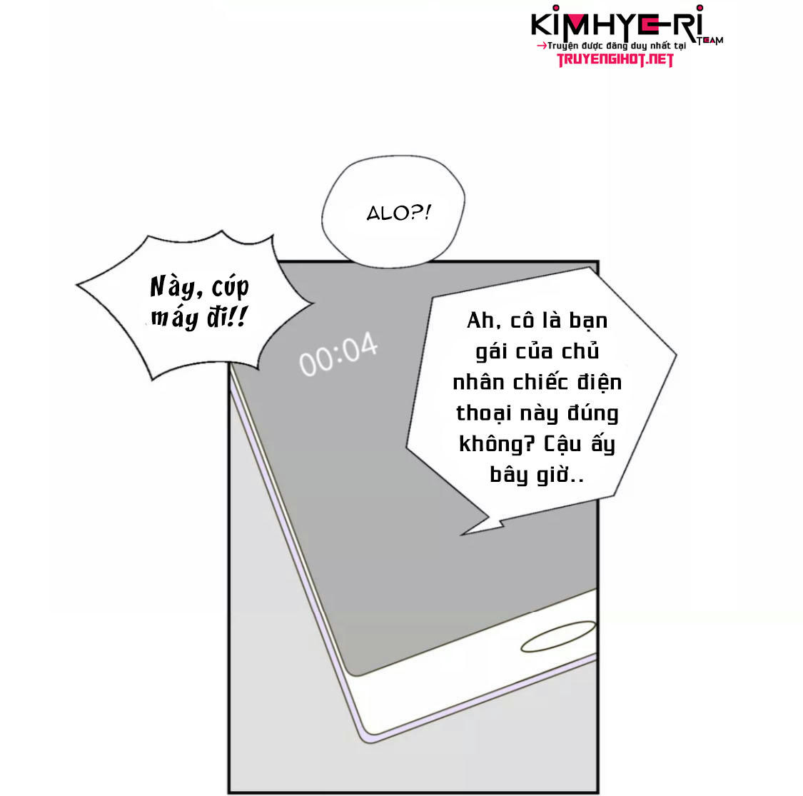 honey bed talk chapter 32 43