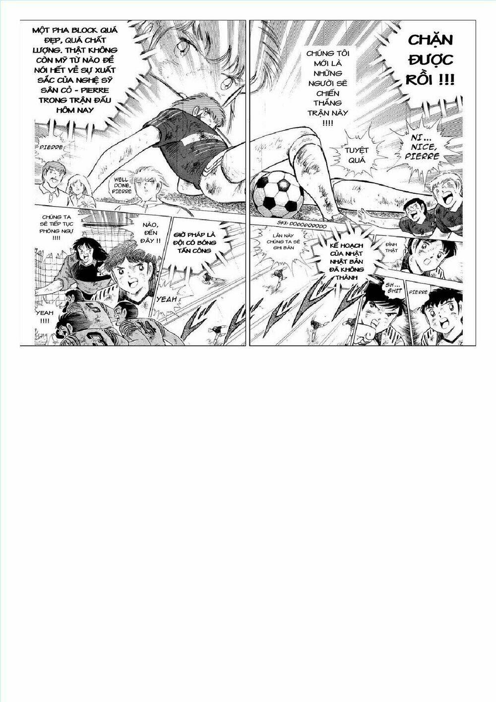 captain tsubasa : j boy's challenge chapter 17 23