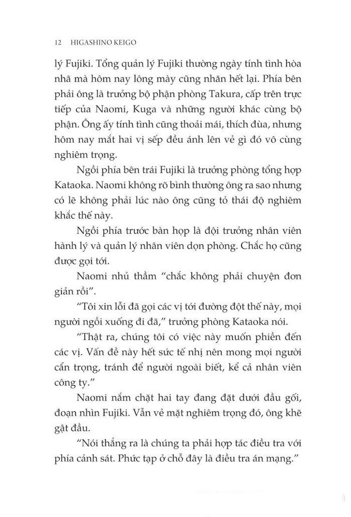 Khách Sạn Mặt Nạ - Tập 1