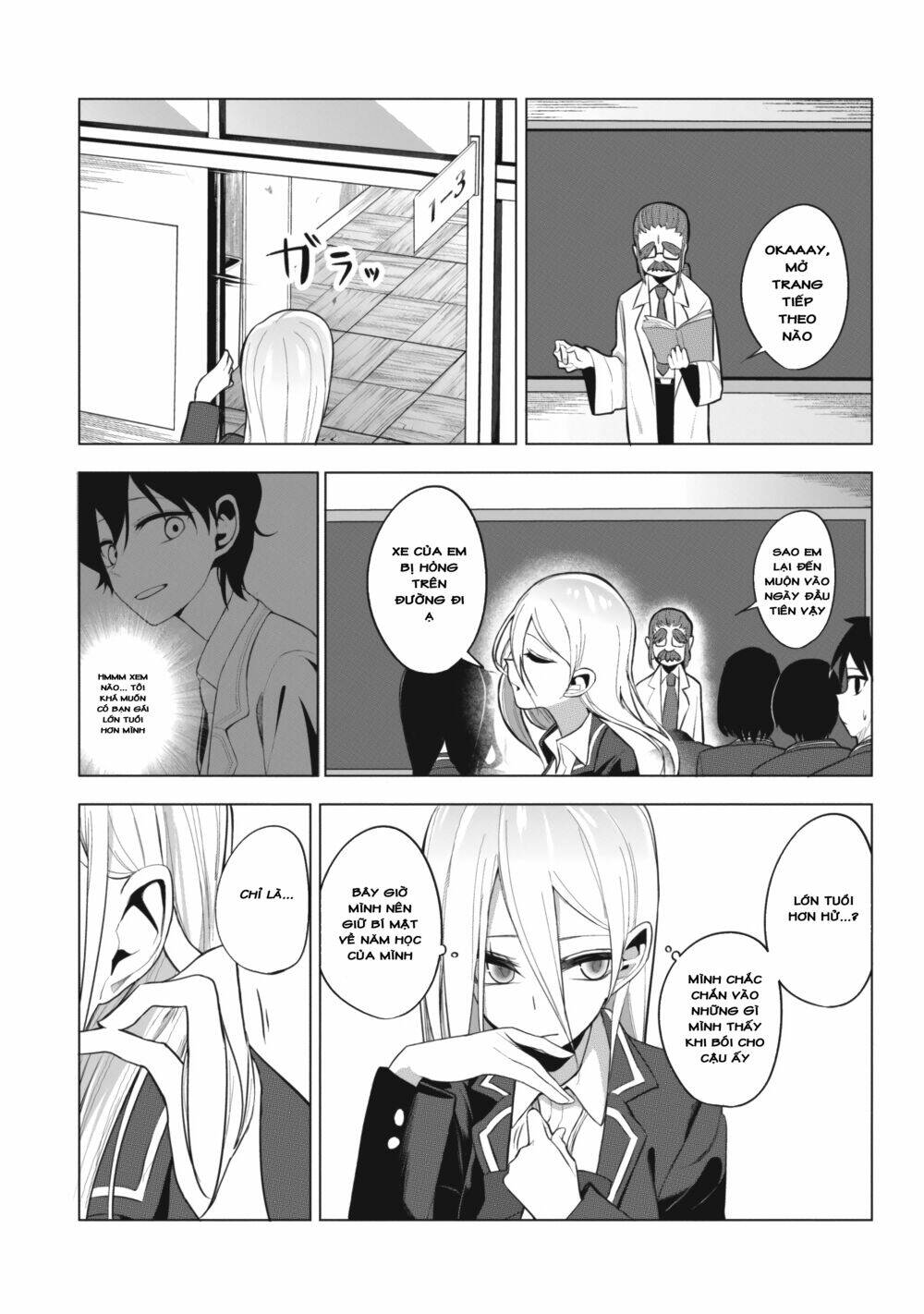 mizuki-senpai's love fortune-telling chapter 1 11
