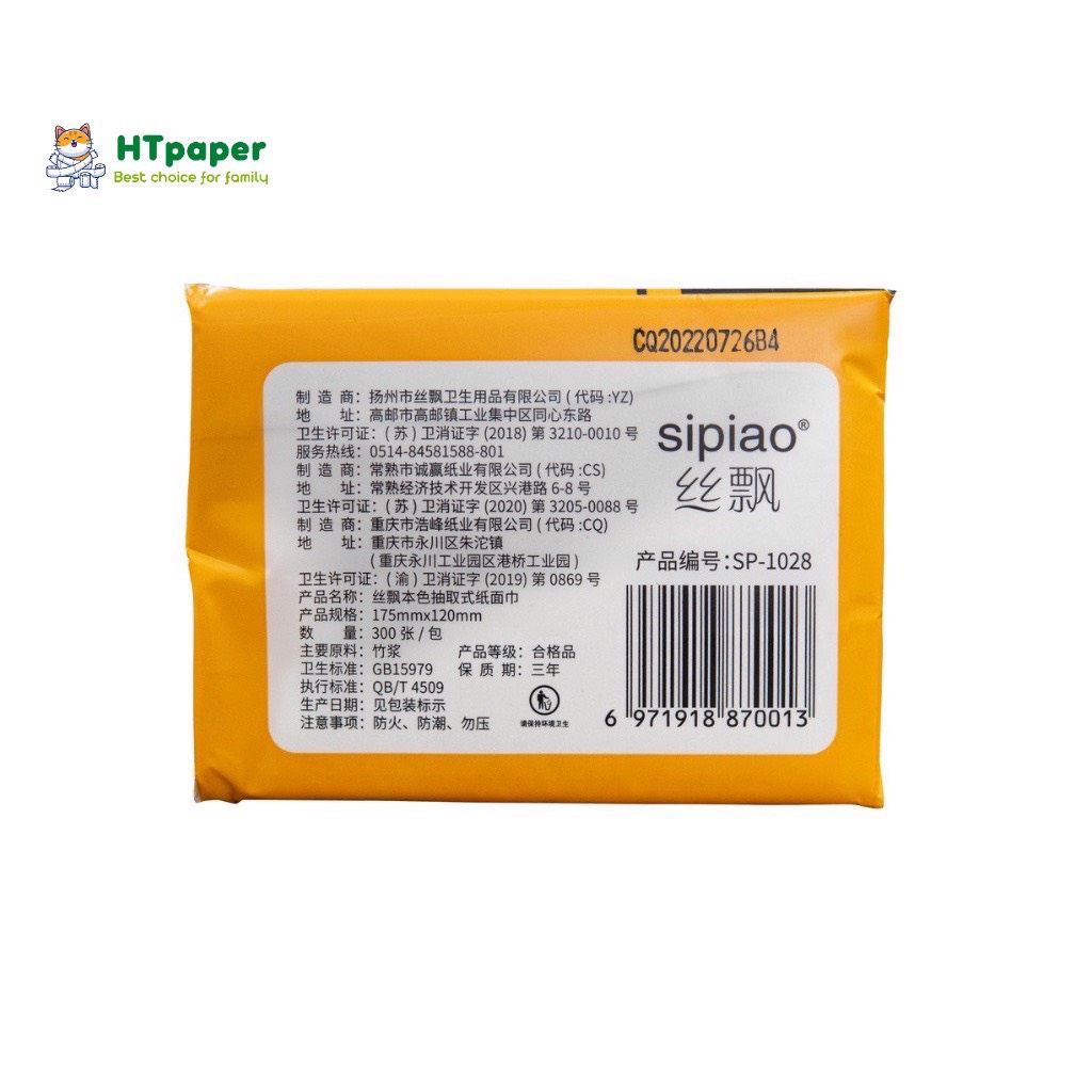 Thùng 40 Gói Giấy Ăn Gấu Trúc, Khăn Giấy Gấu Trúc Than Tre Mã Mới 1028 300 tờ/gói siêu tiết kiệm