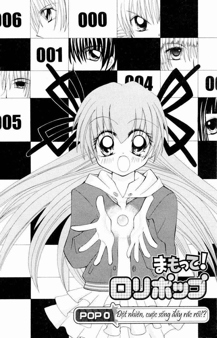 mamotte! lollipop chapter 0 7