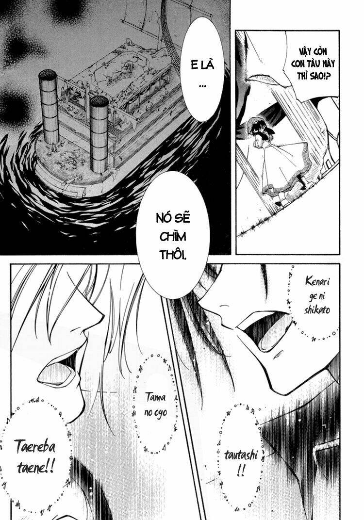 erementar gerad chapter 22 37