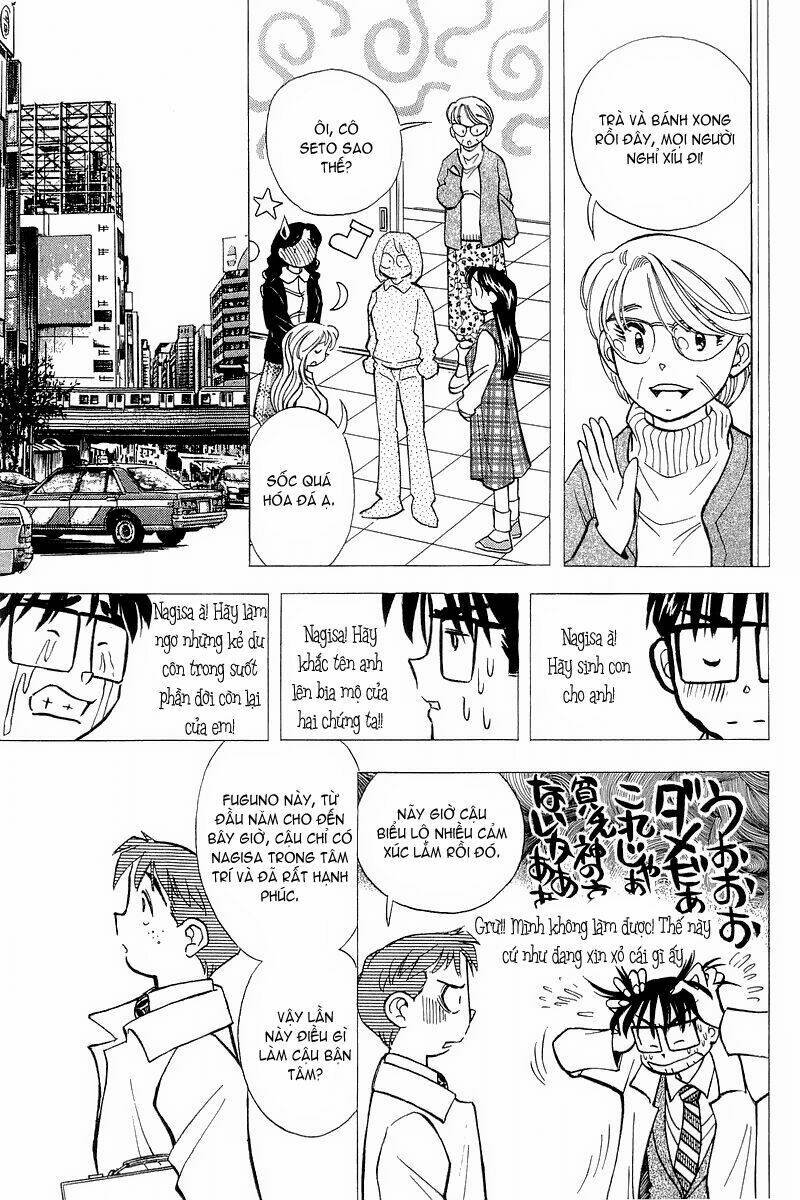 yume de aetara chapter 125 11