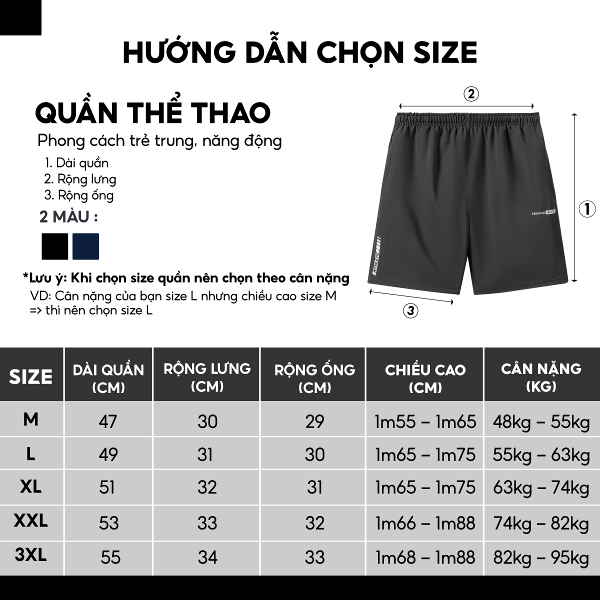 Quần thể thao nam TSIMPLE Q000511