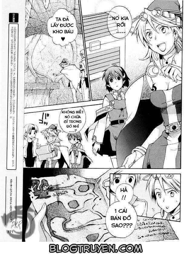 star ocean 2 chapter 3 8