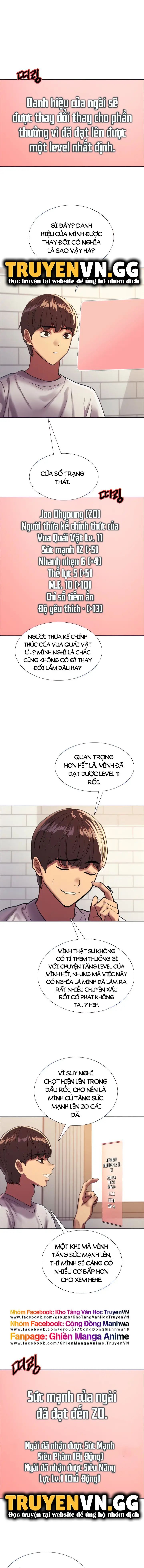 nhãn lực toàn năng chapter 24 4