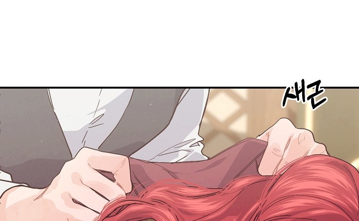 [18+] sự đáng sợ bên trong đại dương chapter 71.2 54