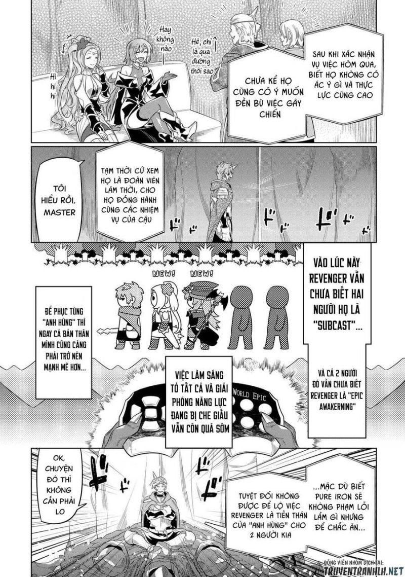 Re:monster chapter 91 18