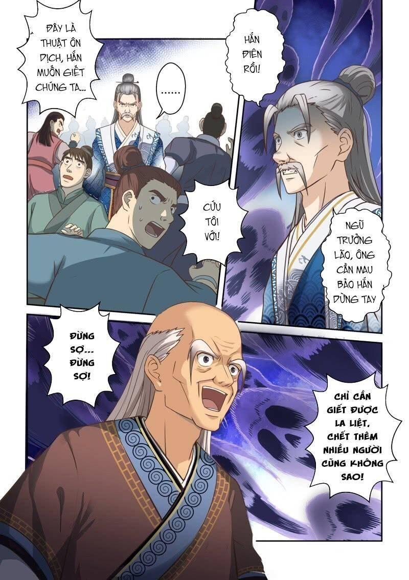 thánh tôn thần giới chapter 122 2
