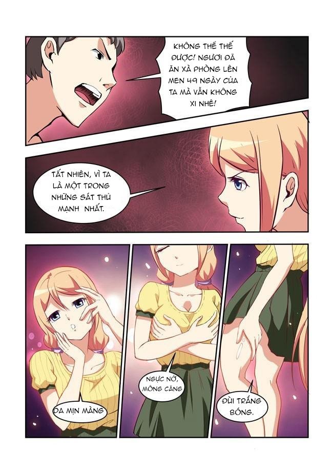 i am killer maid chapter 30 7