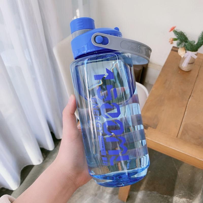 Bình Nước Thể Thao Bằng Nhựa Sức Chứa Lớn Chống Rơi Chống Nổ Có Quai Cầm Dành Cho Nam Và Nữ