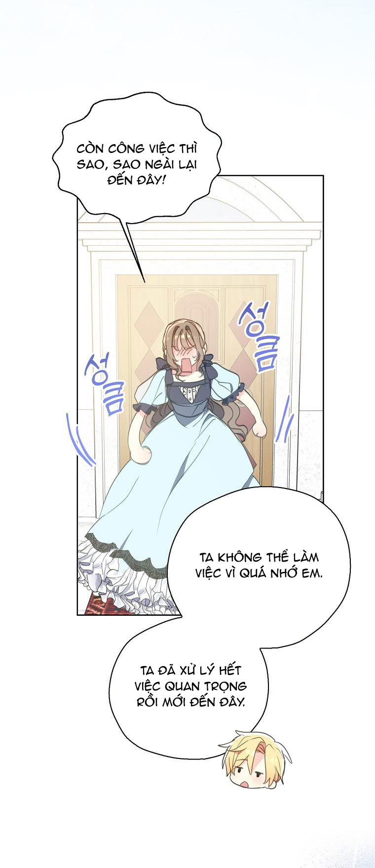 bệ hạ, xin đừng giết tôi!! chapter 133.1 7