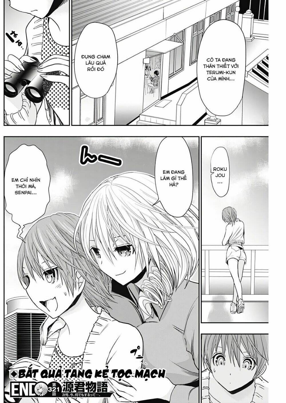 minamoto-kun monogatari chapter 321 9