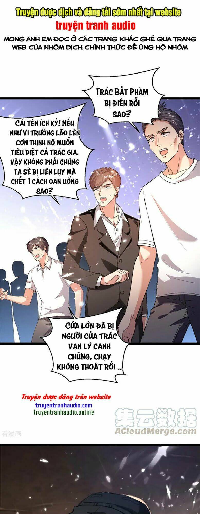 trọng sinh khí thiếu quy lai chapter 172 1