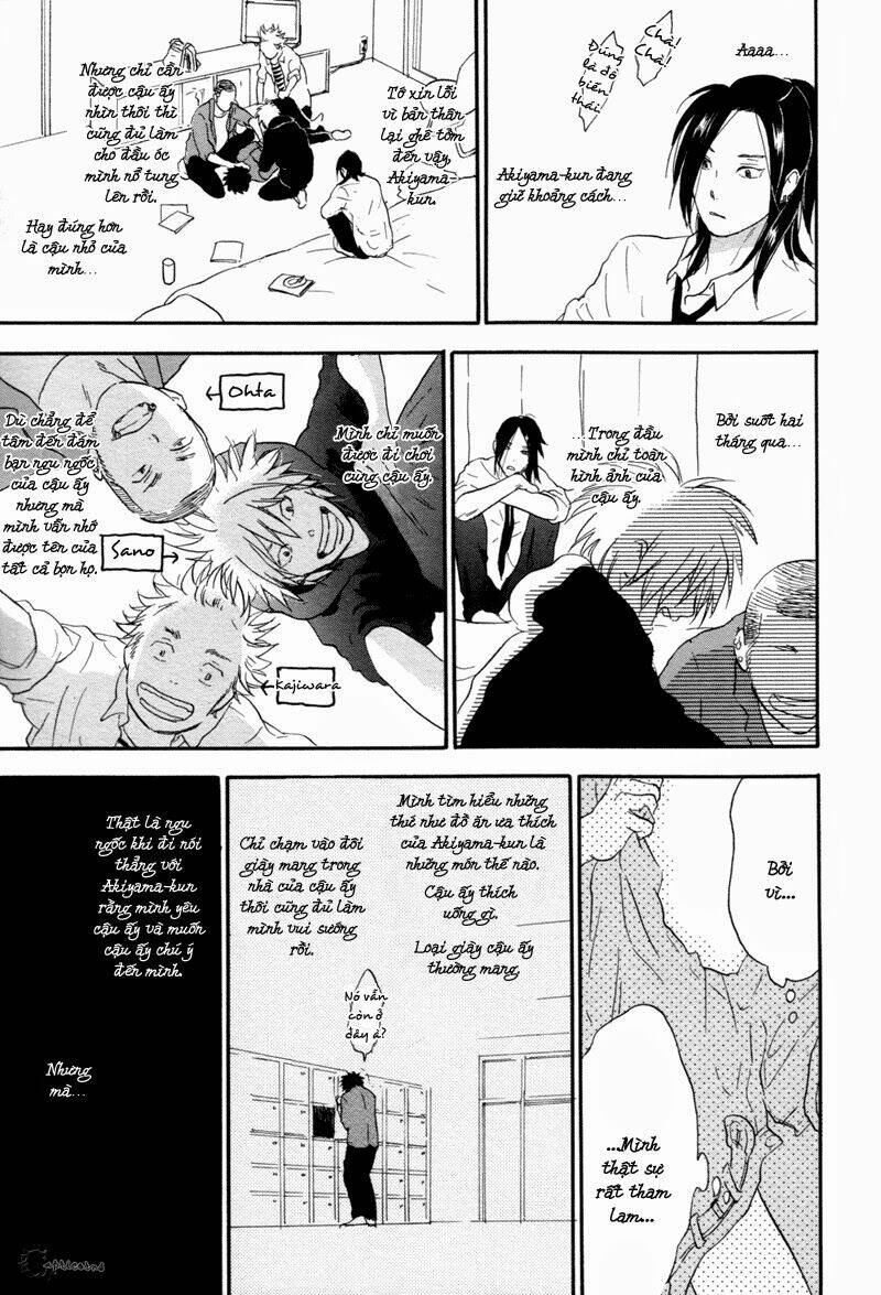 akiyama-kun chapter 1 17