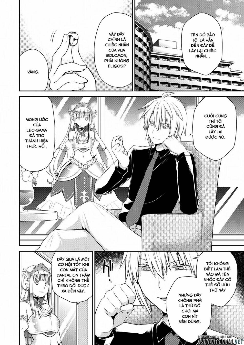 asmodeus wa akiramenai chapter 23 7