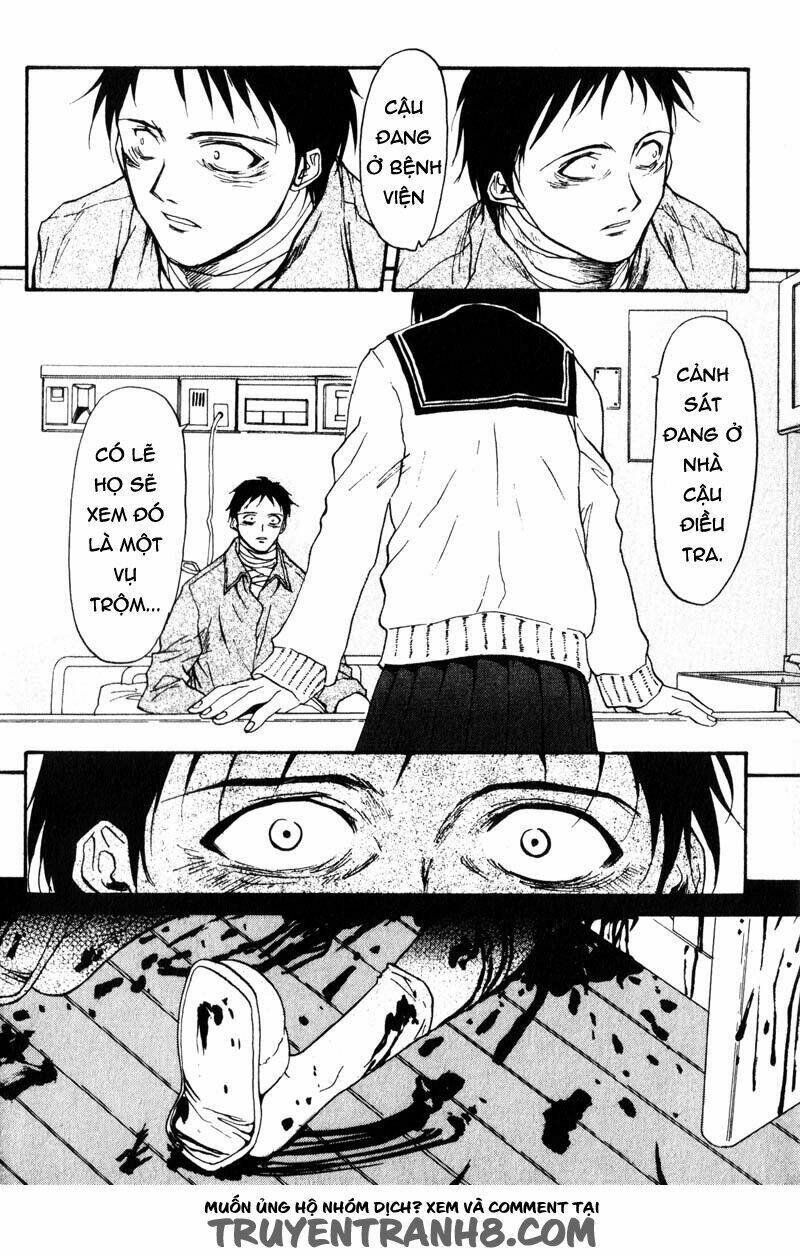 kamunagara chapter 2 24