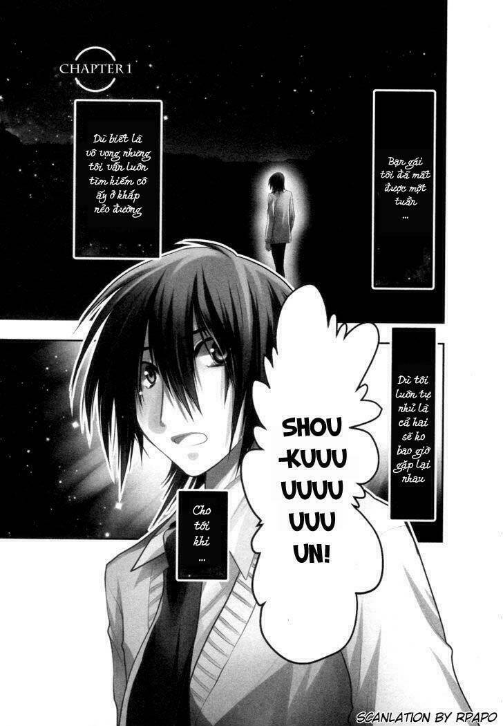 sora x rira - sorairo no lila to okubyou na boku chapter 1 6