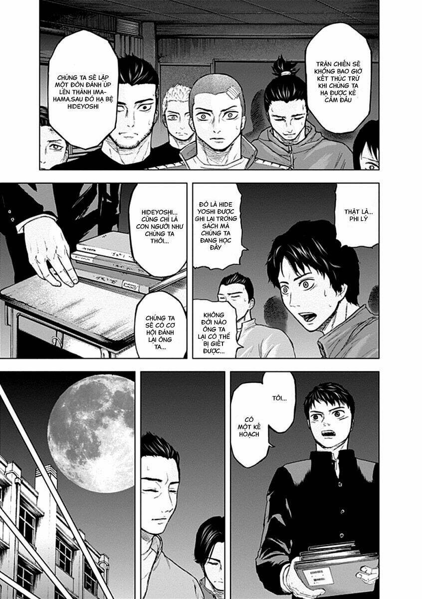 gunjou senki chapter 21 9