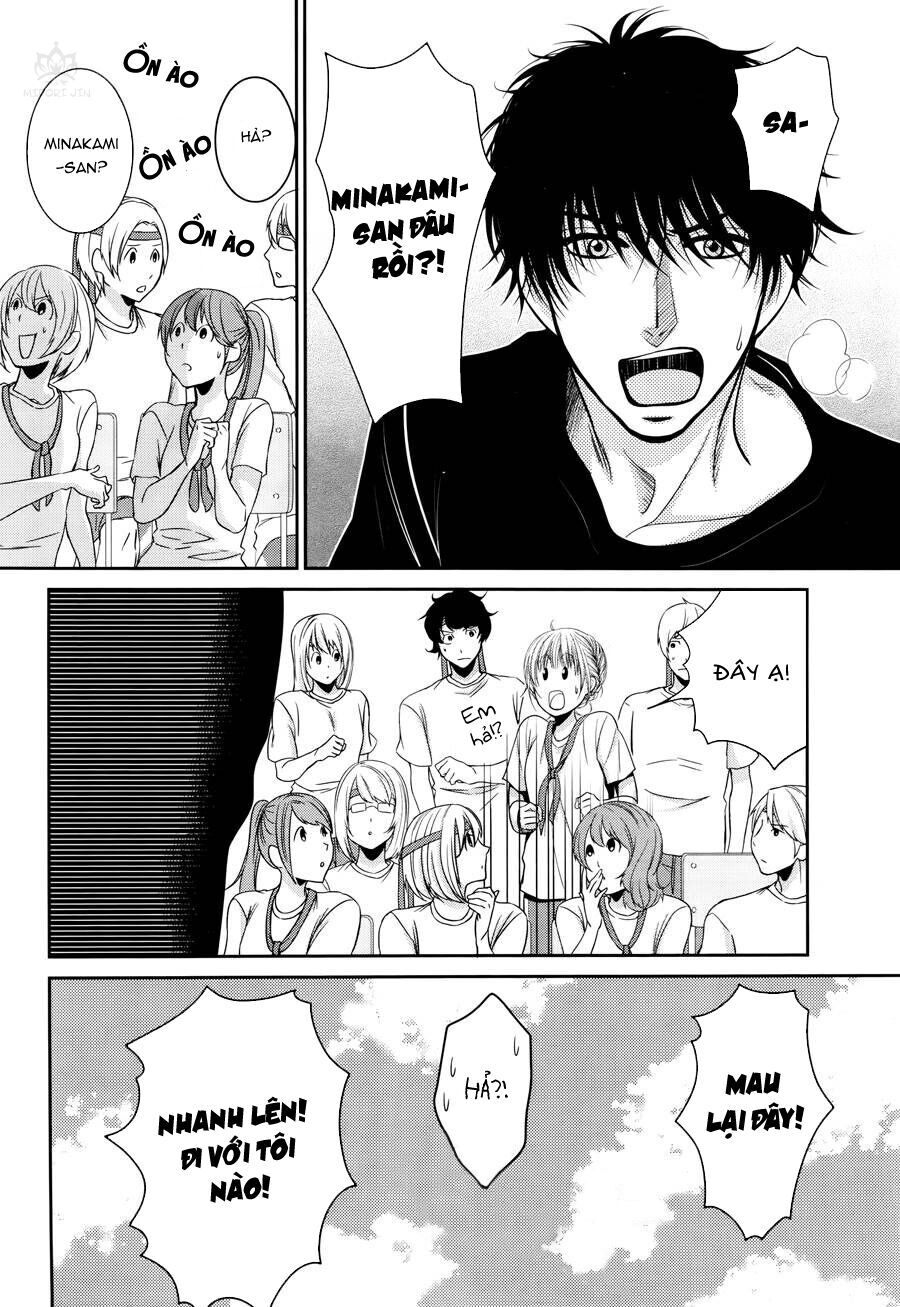 asami-sensei no himitsu chapter 9 34