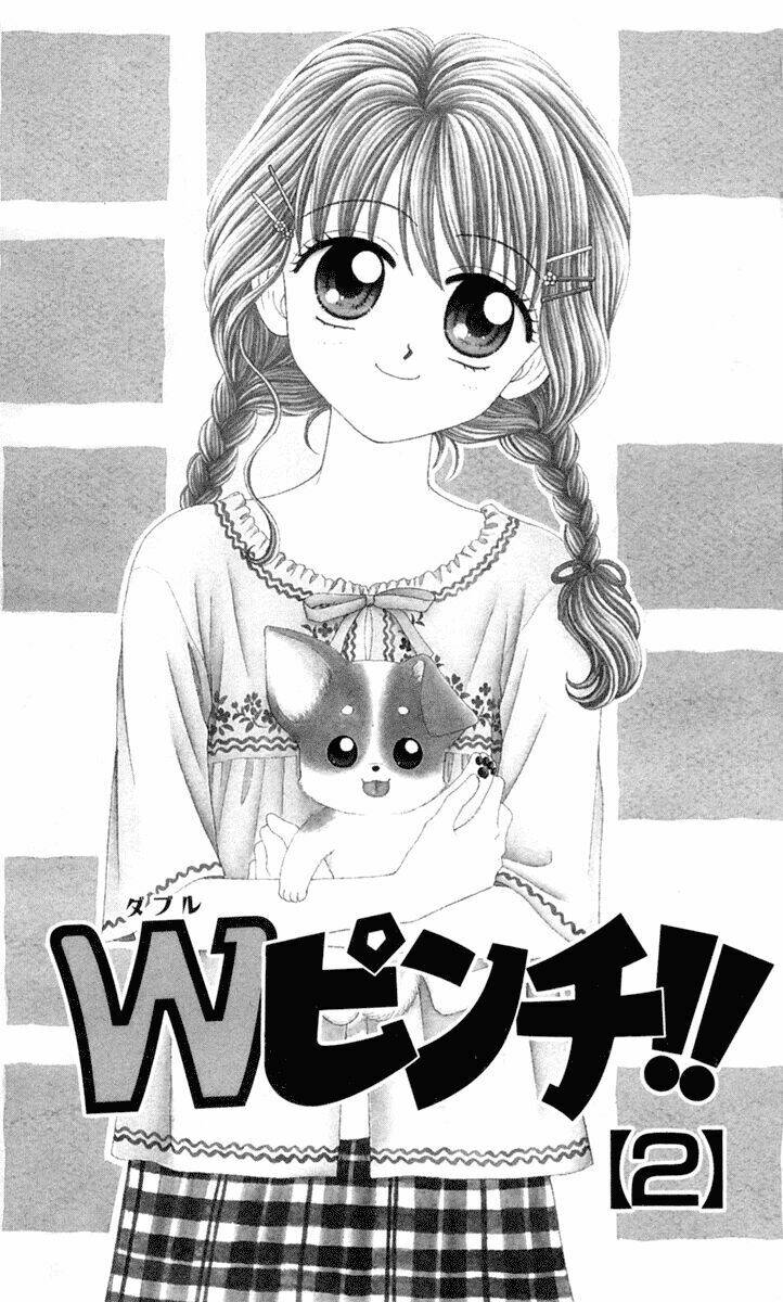 w pinch!! chapter 5 5