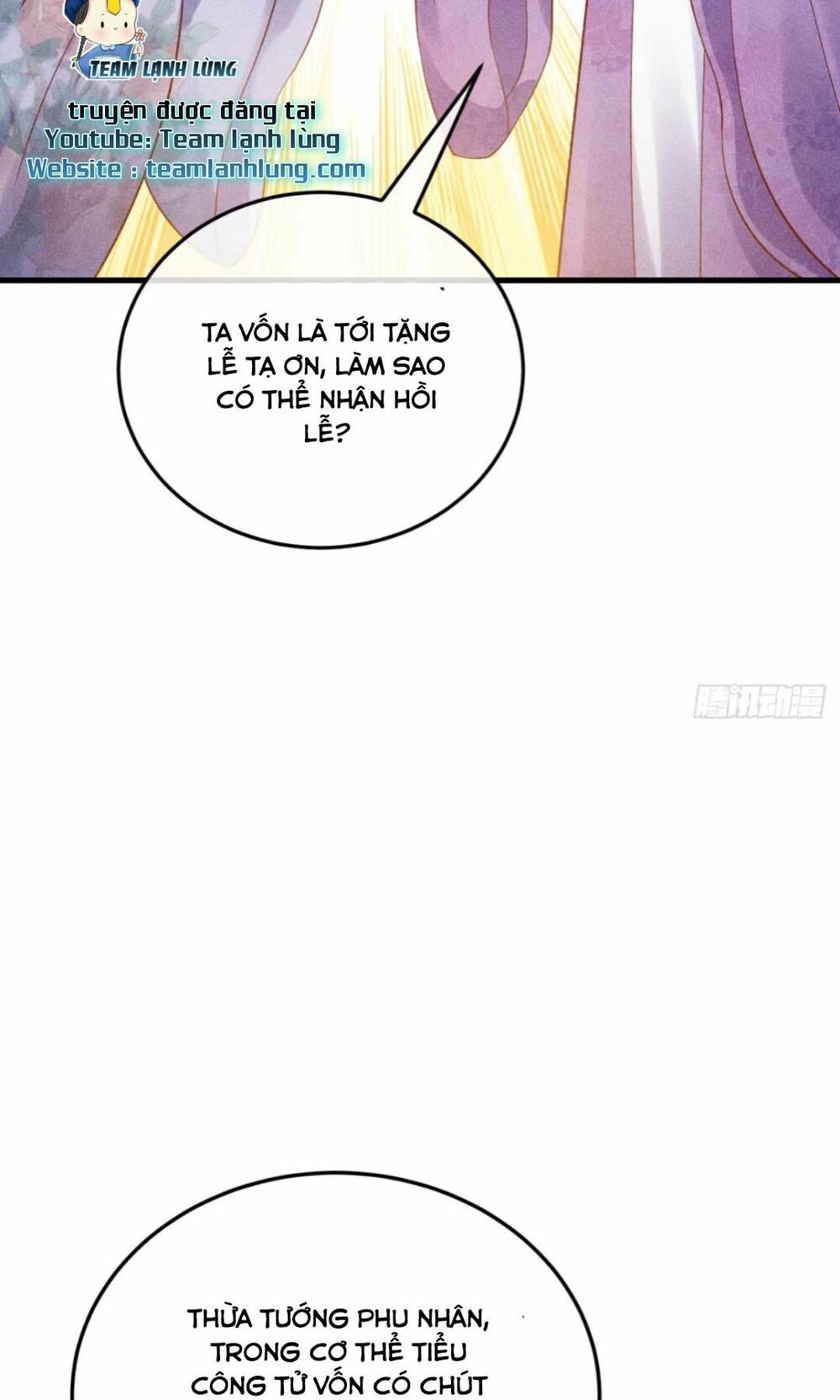 đại đích nữ trọng sinh về báo thù chapter 13 17