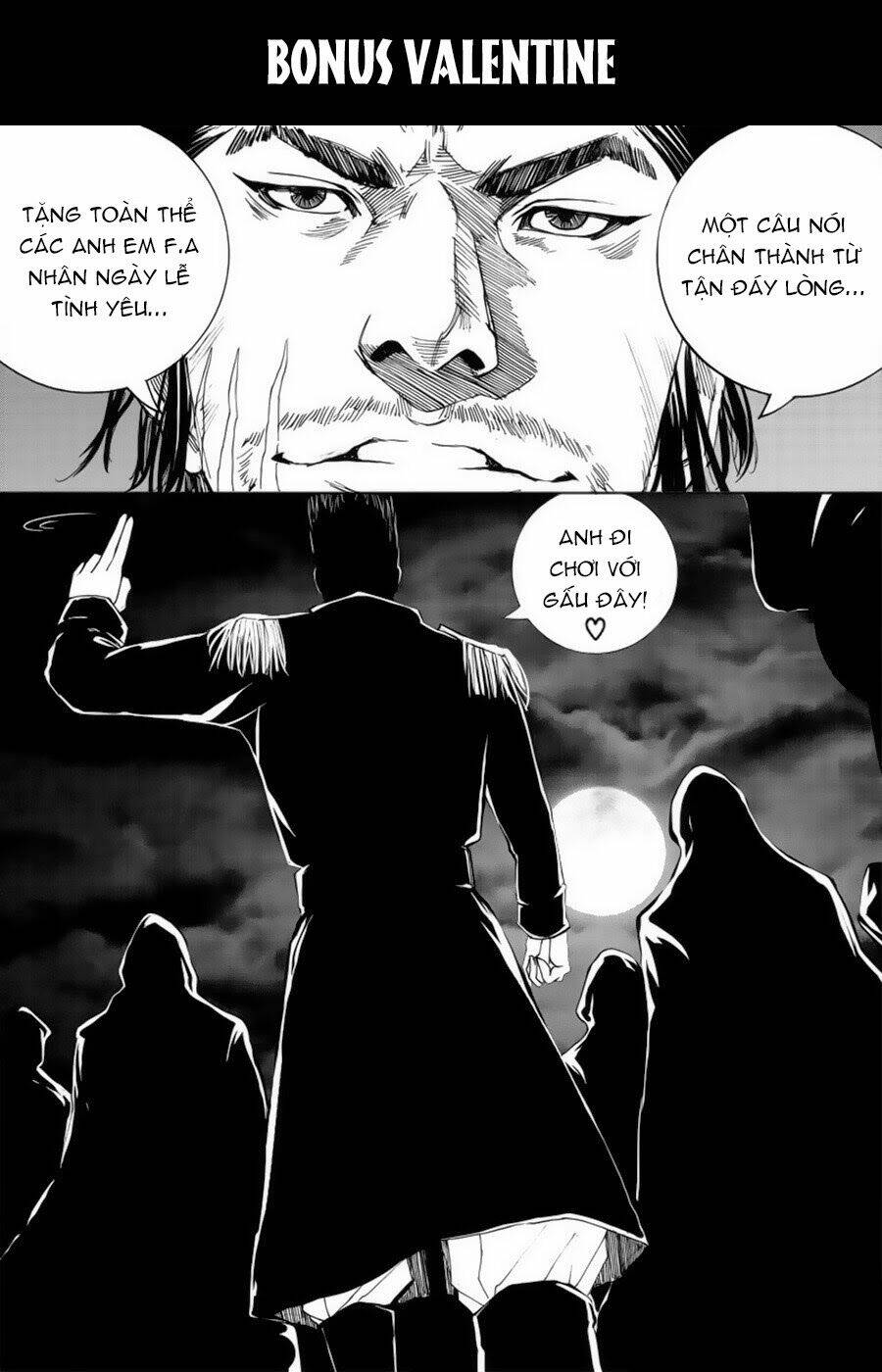 rakshasa street chapter 15 20