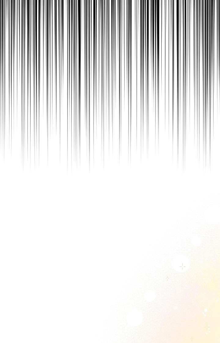 trở thành vợ thái tử quái vật chapter 111 61