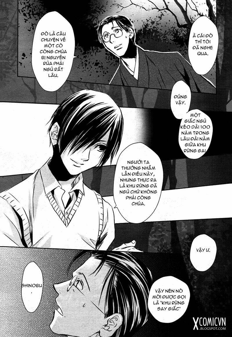 tousei gensou hakubutsushi chapter 12 7