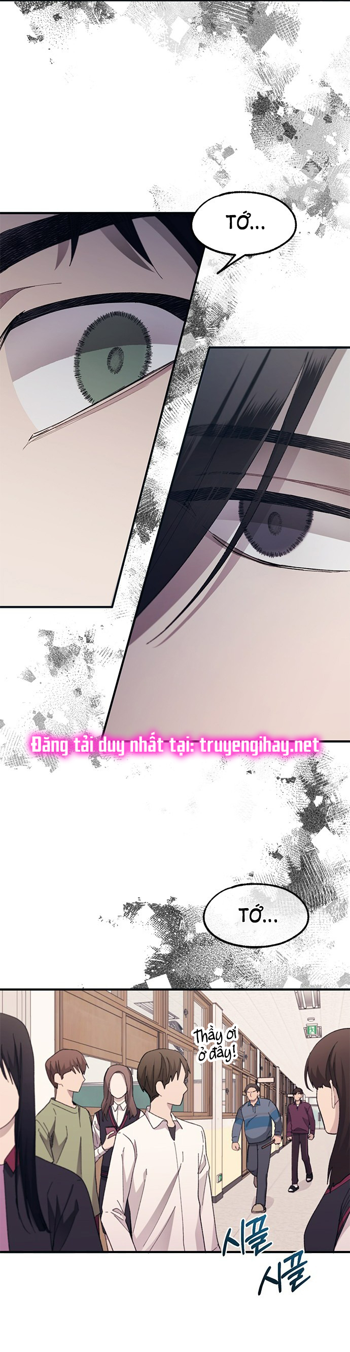 yeonwoo ngây thơ chapter 75.1 11